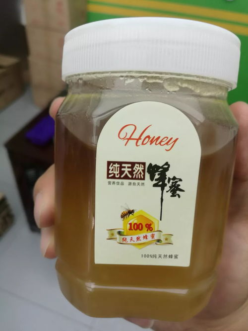 老同志 創 新路子 助彝良鐘鳴鎮木龍村脫貧致富