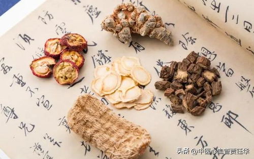 一個(gè)中藥方將血管垃圾清理干凈 千金難求 三甲醫(yī)院中醫(yī)力薦