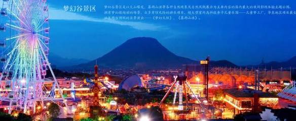 橫店夢幻三日游升級(jí)體驗(yàn) 從休閑旅游到溫泉設(shè)備技術(shù)研發(fā)的跨界探索