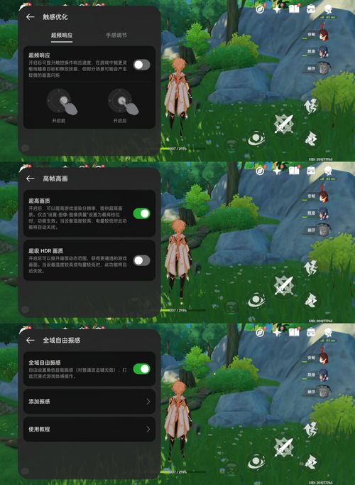 真我GT6評測 超強性能直屏設計，游戲玩家夢想機的極致體驗